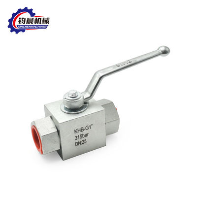 KHB-G1'' 315bar DN 25 고압 가스/물/오일 고온 볼 밸브