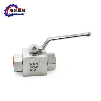 KHB-G1'' 315bar DN 25 고압 가스/물/오일 고온 볼 밸브